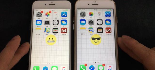 iOS10.3.3升级指南(探索新功能,提升性能稳定,为您的iPhone带来新的生活体验)