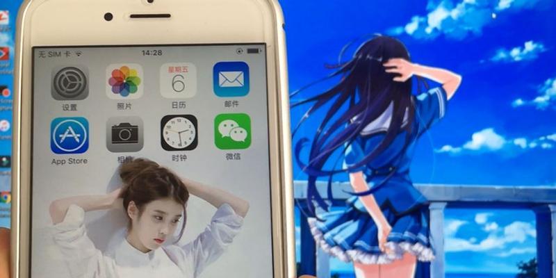 iOS10.3.3升级指南(探索新功能,提升性能稳定,为您的iPhone带来新的生活体验)