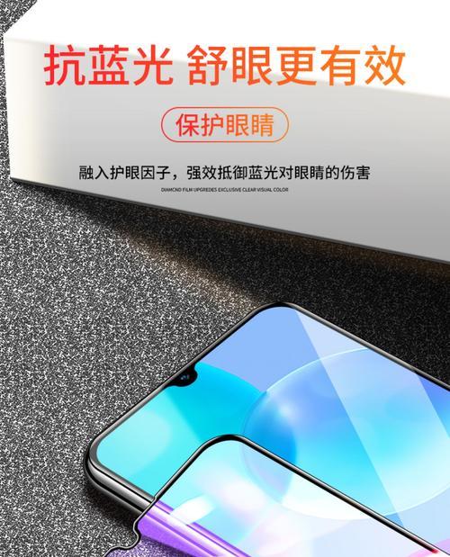 华为青春版手机(华为青春版手机的配置、性能和用户评价)