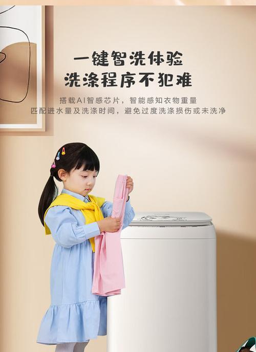 海信哈利的表现如何?(评测海信哈利的性能、设计和功能特点)
