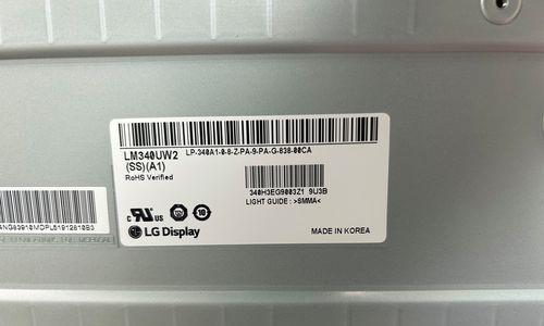 戴尔3415w(探索戴尔3415w的尖端技术和无与伦比的视觉体验)