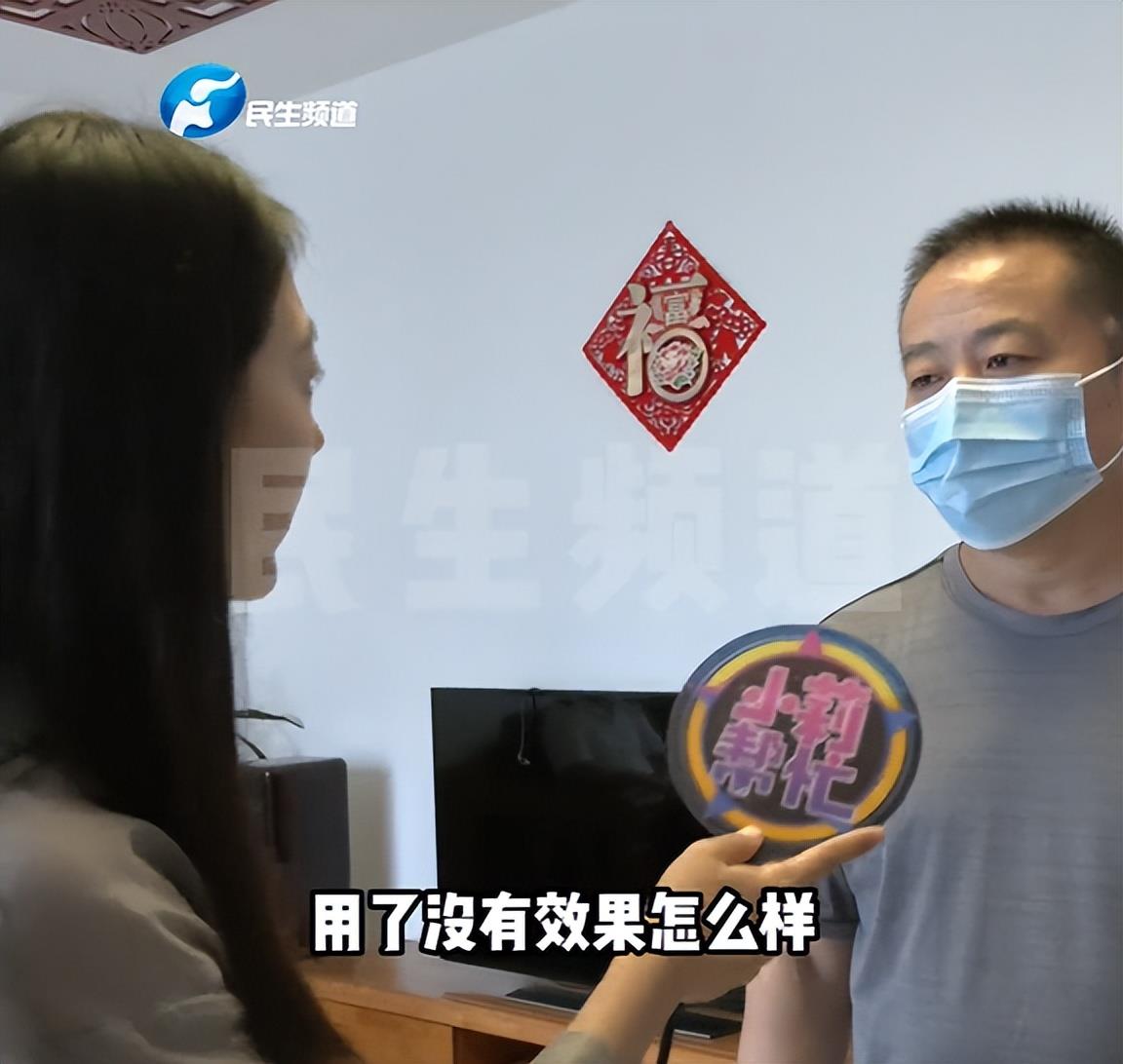 警惕!新骗局,男子花12万多买40多口锅,包治百病?