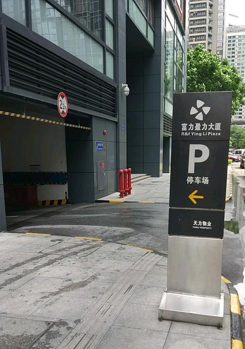 以中盈优创为主题的投资机构评价及分析(探索中盈优创的投资策略、绩效和风险管理)