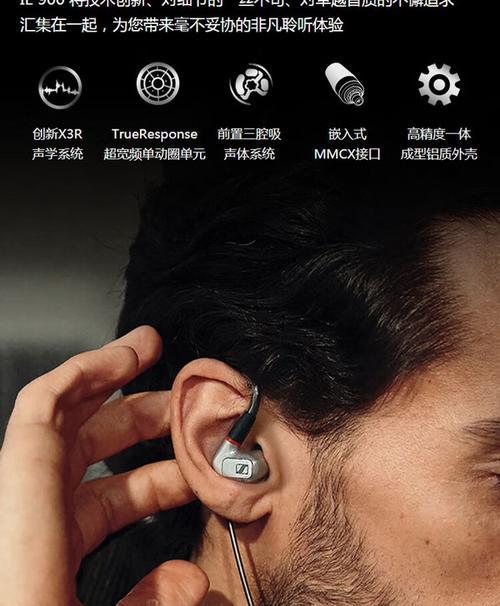 探索深海塞尔的神秘世界(揭秘深海塞尔的奇妙生物和宝藏)