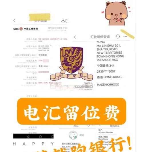 探索10.31系统的优势和应用领域(解析10.31系统的关键特点及其未来发展方向)