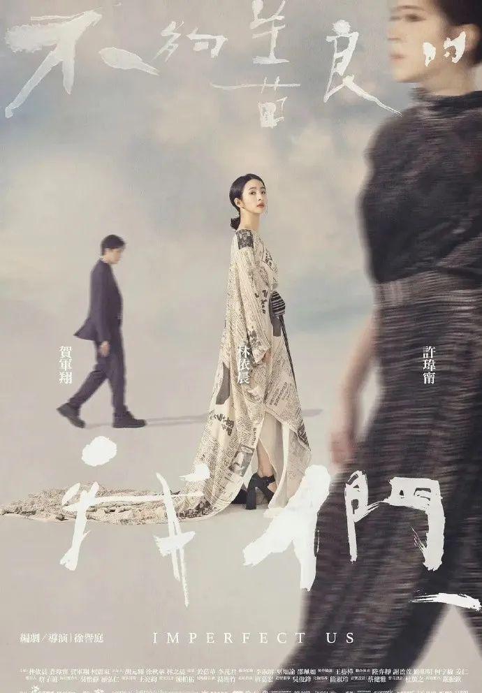 疑似给他洗白吗?快封杀吧...