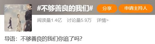 疑似给他洗白吗?快封杀吧...