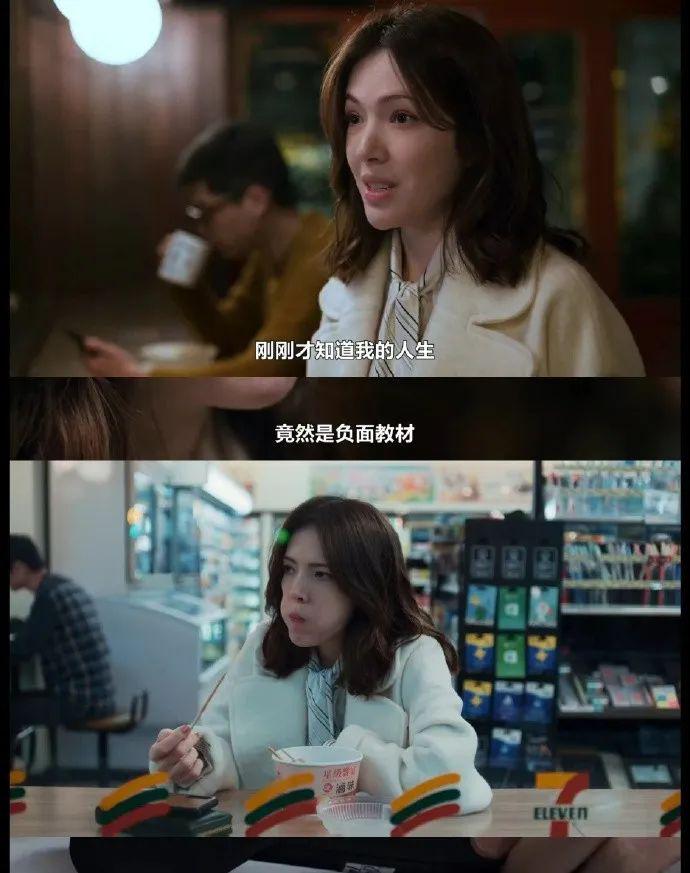 疑似给他洗白吗?快封杀吧...