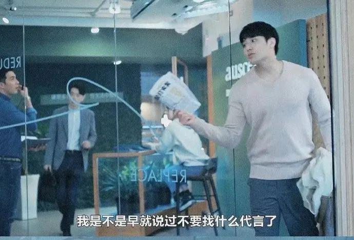 疑似给他洗白吗?快封杀吧...