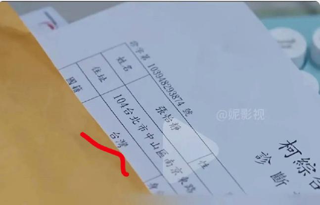 疑似给他洗白吗?快封杀吧...