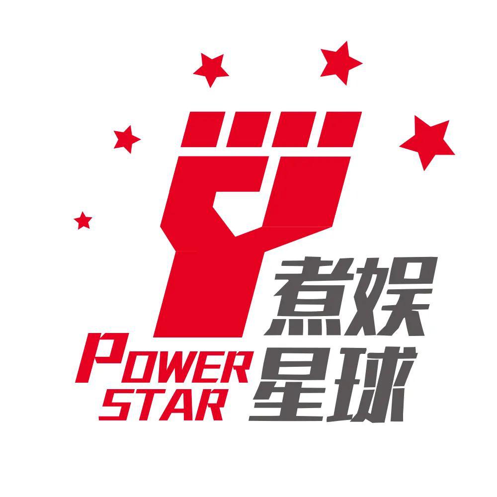 疑似给他洗白吗?快封杀吧...