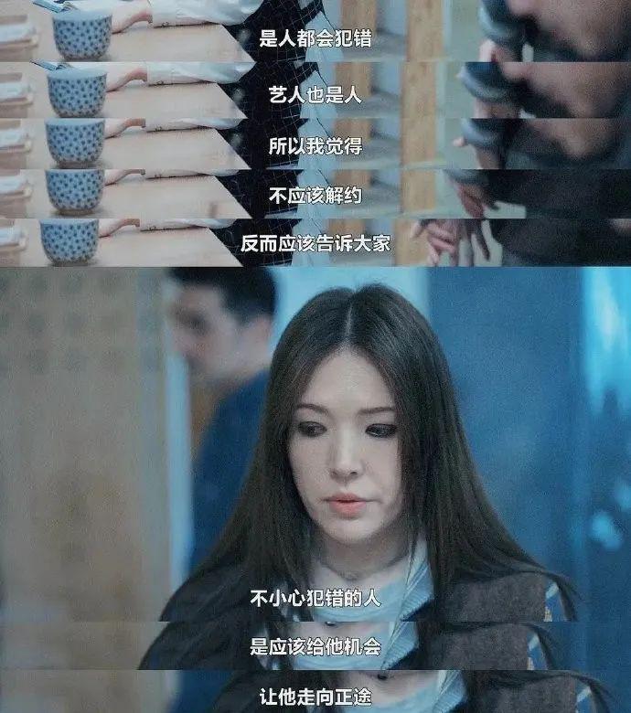 疑似给他洗白吗?快封杀吧...