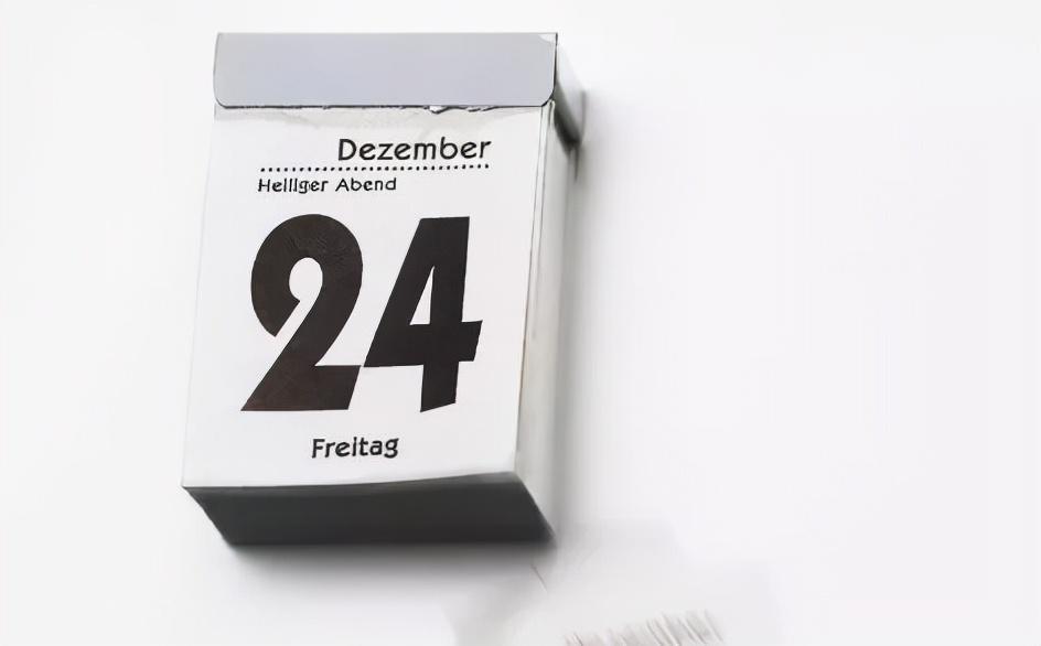12月24日是什么?90后表示24号是曾经过剩下的节日