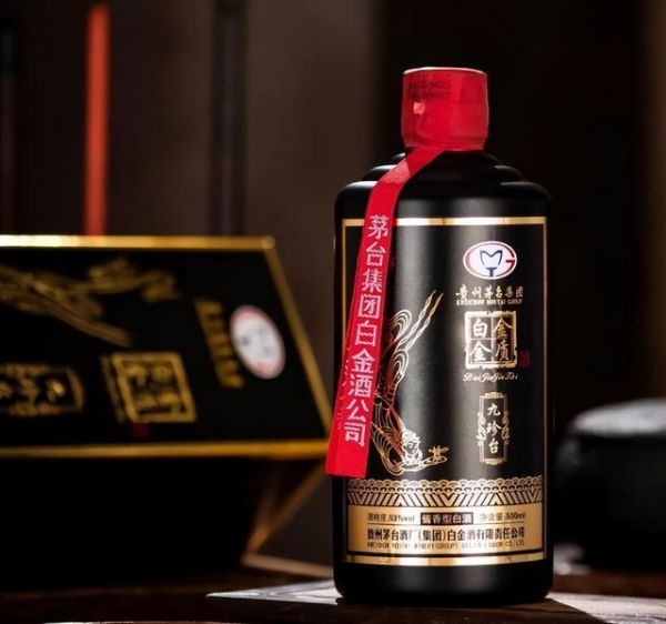 茅台白金贵宾官网报价 茅台集团白金贵宾酒53度