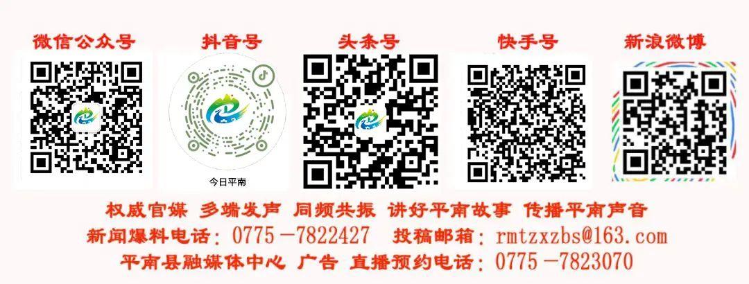 食品安全科普小常识