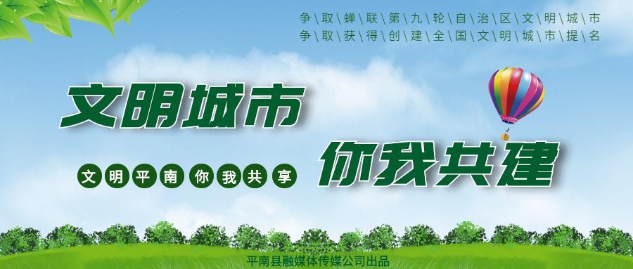 食品安全科普小常识