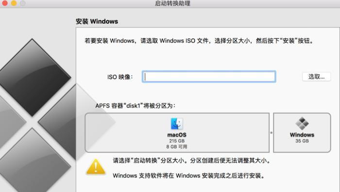 Windows10兼容性综述(对各种软硬件的兼容性进行全面评估,为您提供更顺畅的操作体验)