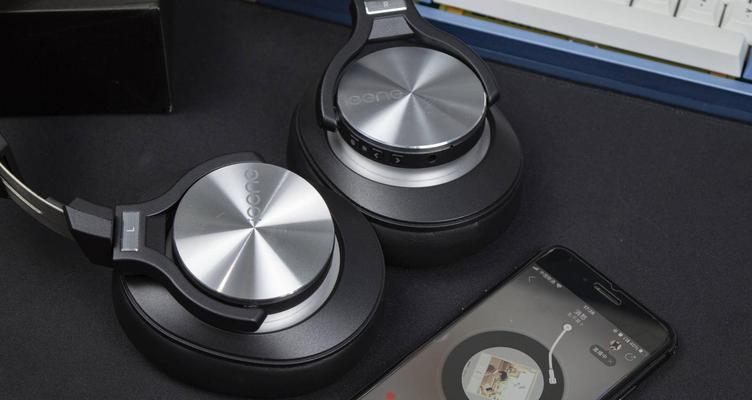 深入解析MBK5耳机的性能与特点(探索MBK5耳机的音质、舒适度和设计)