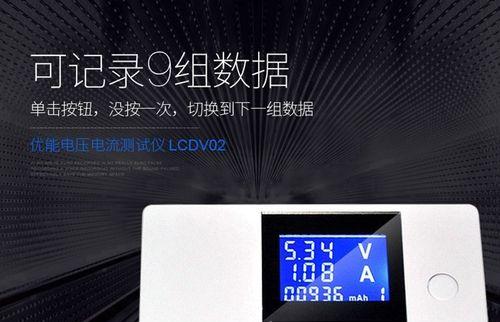 优能电源的优势与特点