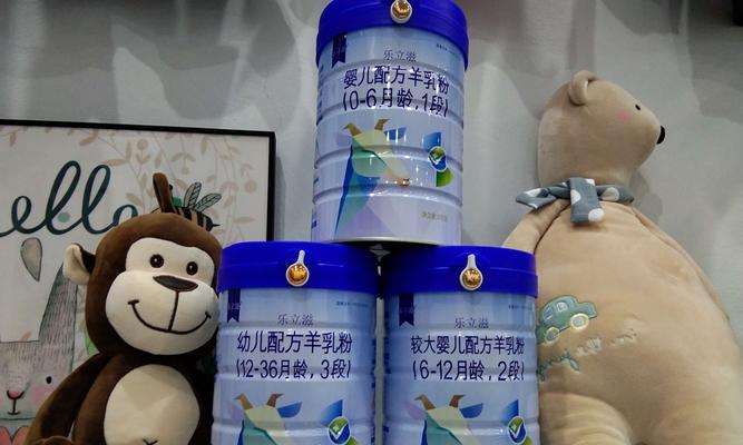 优能电源的优势与特点
