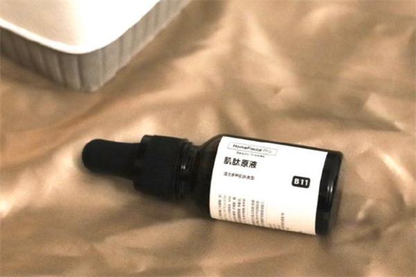 hfp肌肽原液好用吗 hfp肌肽原液靠谱吗 hfp肌肽原液好用吗 hfp肌肽原液靠谱吗