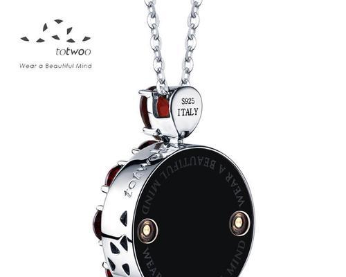 totwoo珠宝(展示个性与优雅的完美结合)