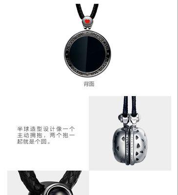 totwoo珠宝(展示个性与优雅的完美结合)
