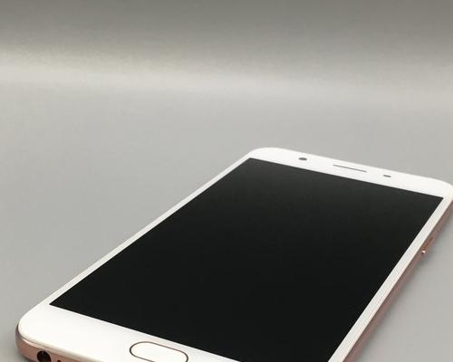 OPPOA59s(性能强悍,流畅体验游戏乐趣尽显)