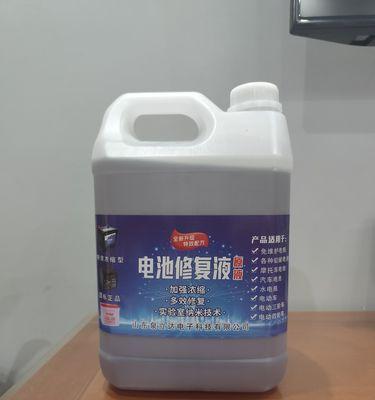 延长蓄电池寿命的方法(保养小技巧让蓄电池更耐用)