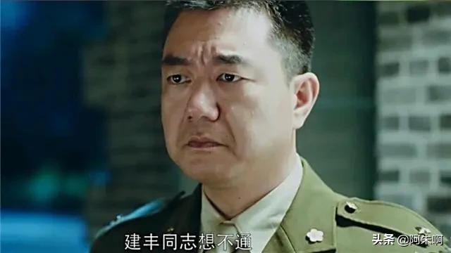 《北平无战事》原著:代表国防部“脸面”的曾可达,寒门难出贵子