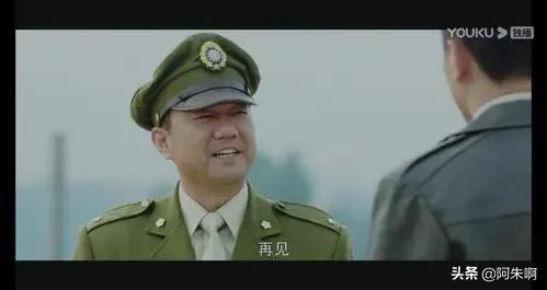 《北平无战事》原著:代表国防部“脸面”的曾可达,寒门难出贵子