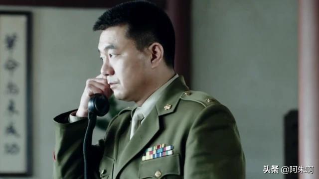 《北平无战事》原著:代表国防部“脸面”的曾可达,寒门难出贵子