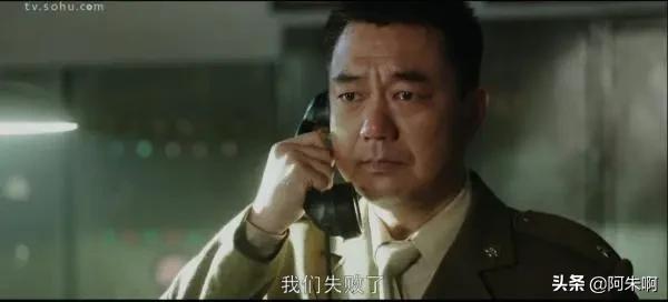《北平无战事》原著:代表国防部“脸面”的曾可达,寒门难出贵子