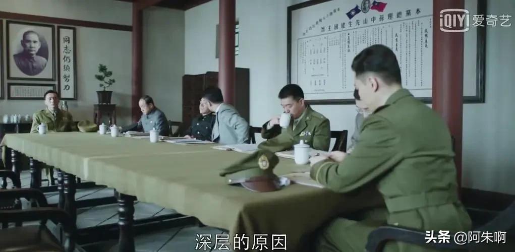 《北平无战事》原著:代表国防部“脸面”的曾可达,寒门难出贵子