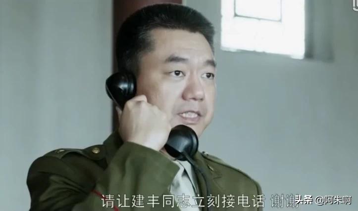 《北平无战事》原著:代表国防部“脸面”的曾可达,寒门难出贵子
