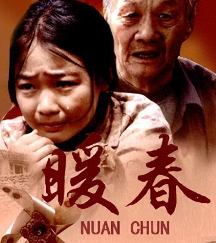 分享4部感人的电视剧,每一部都是经典,你看过几部呢?