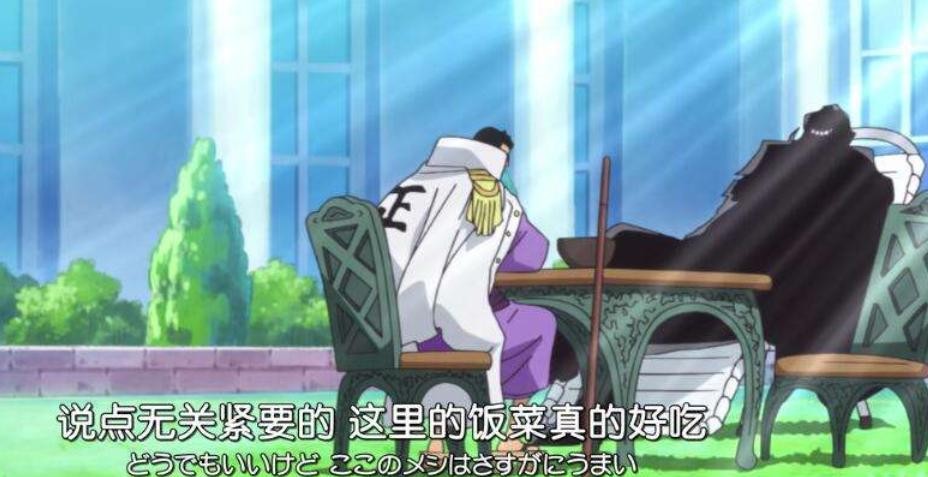 海贼王:阿金到底有多少重身份?在吧友眼中起码超三种