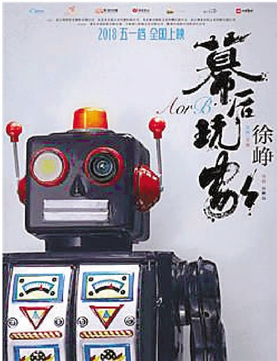 ​2025年五月最新影单