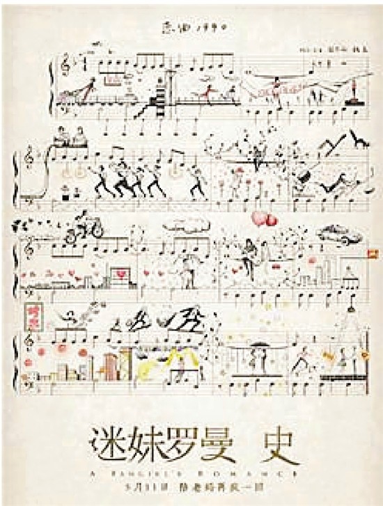 ​2025年五月最新影单
