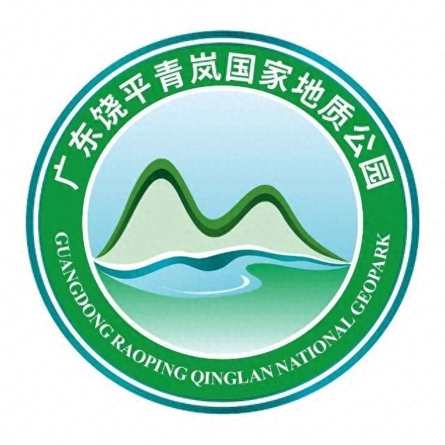 广东一个神秘的景点(饶平青岚国家地质公园)