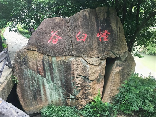广东一个神秘的景点(饶平青岚国家地质公园)