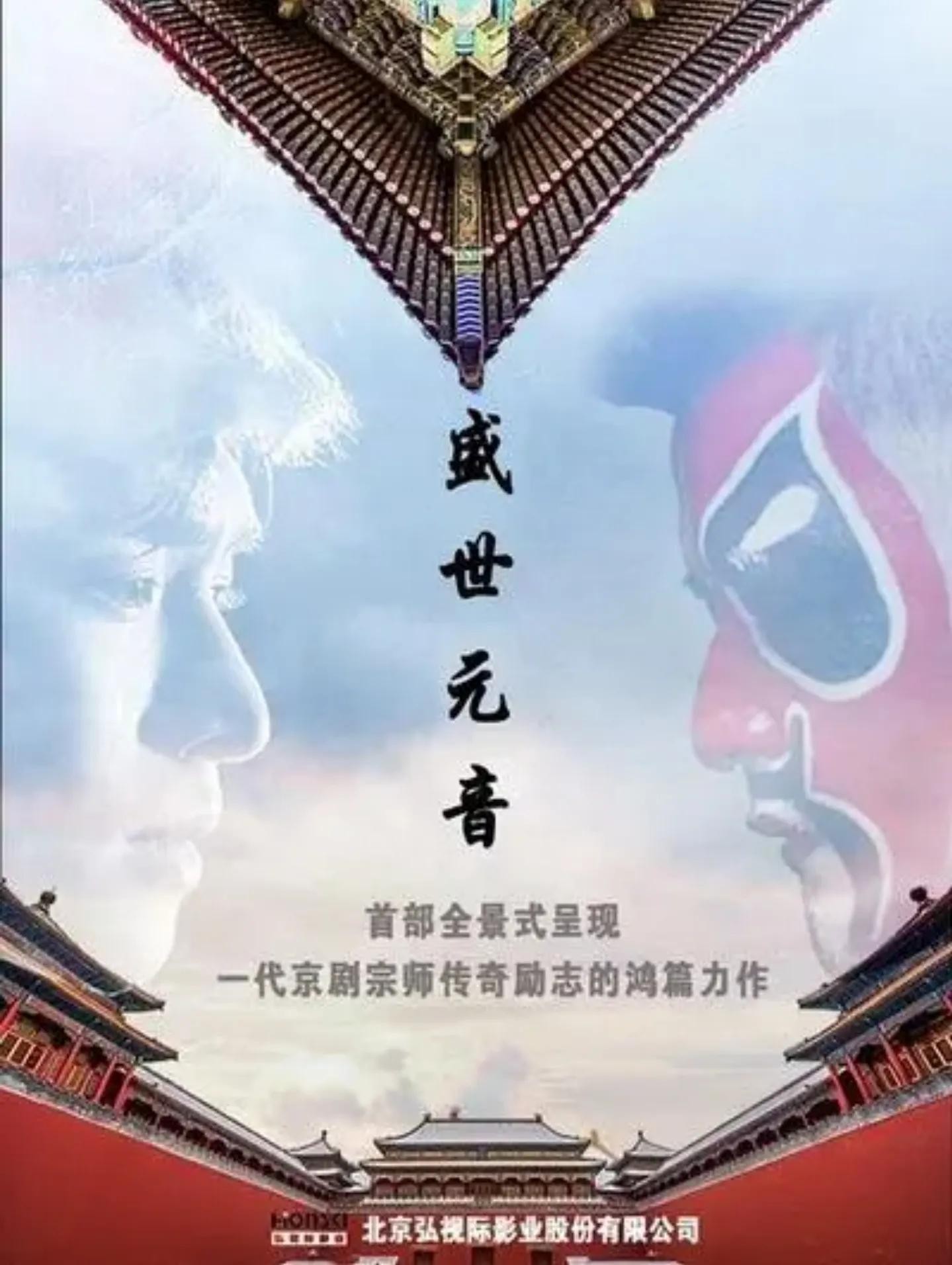 胡歌新片:5部电影+2部剧集