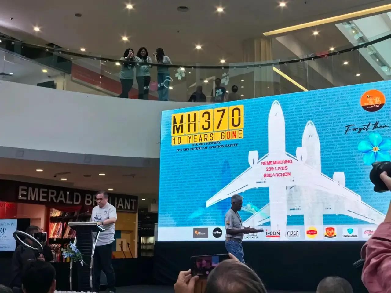 揭秘马航MH370:消失的谜团与无尽的猜想