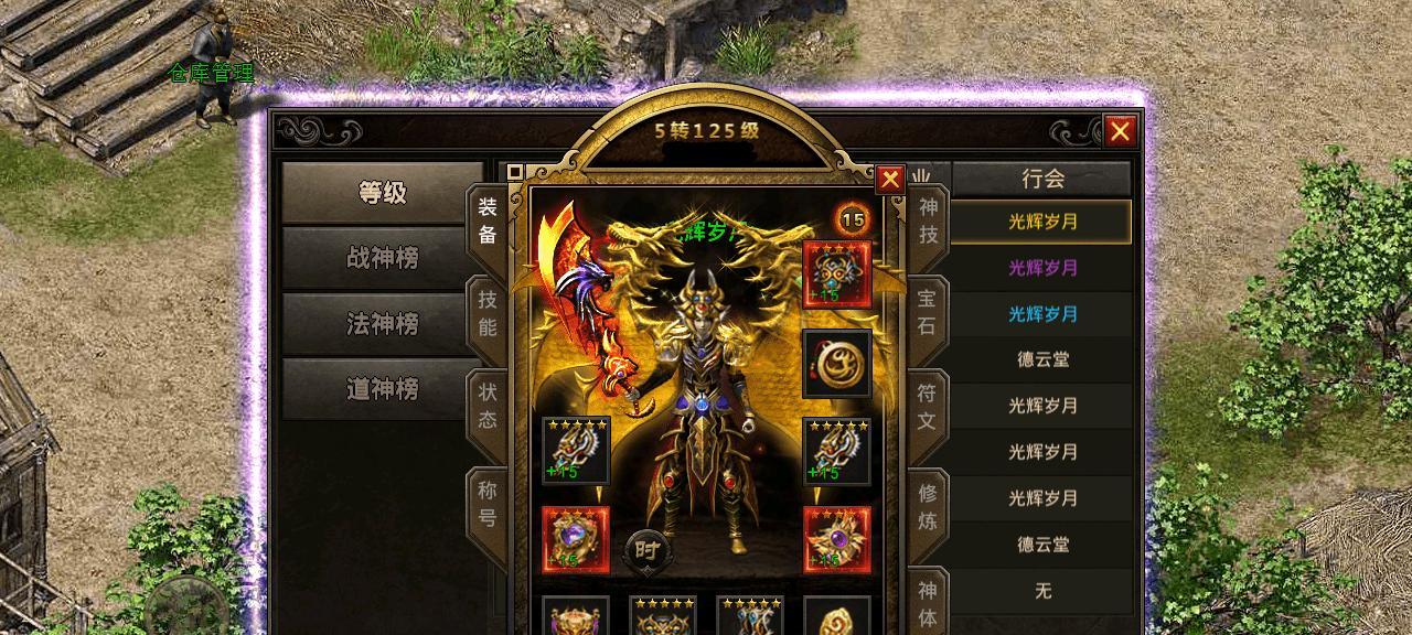 探索WalesMoka咖啡的美妙滋味与独特风情(品味WalesMoka咖啡的精致口感和浓郁香气)