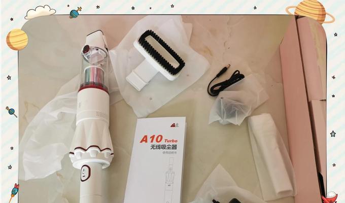 小狗吸尘器质量评测(小狗吸尘器性能如何?)