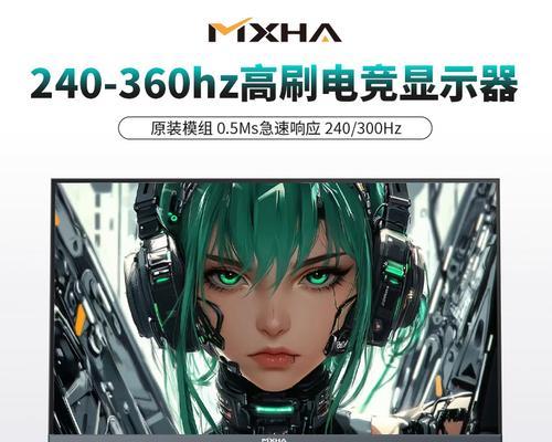 27寸1080p显示效果如何?(全面评测揭秘高清细节。)