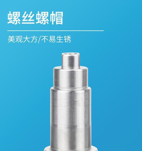 海尔XQG601000J洗衣机的性能与特点剖析(高性能智能洗衣机为您带来便利与舒适生活)