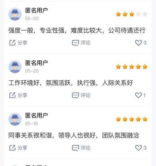 新华三助力中国信息通信产业发展(以今年新华三的成就为例,探究其在信息通信领域的贡献)