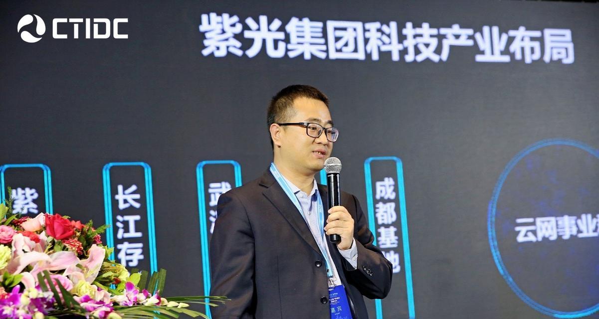 新华三助力中国信息通信产业发展(以今年新华三的成就为例,探究其在信息通信领域的贡献)