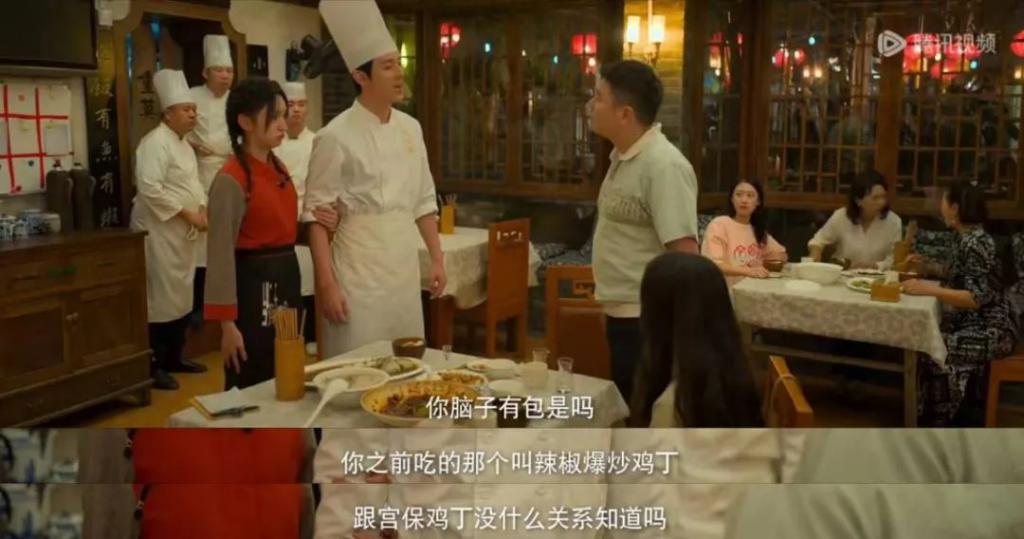全女班底,咋拍出的爹味